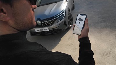 Страница за помош